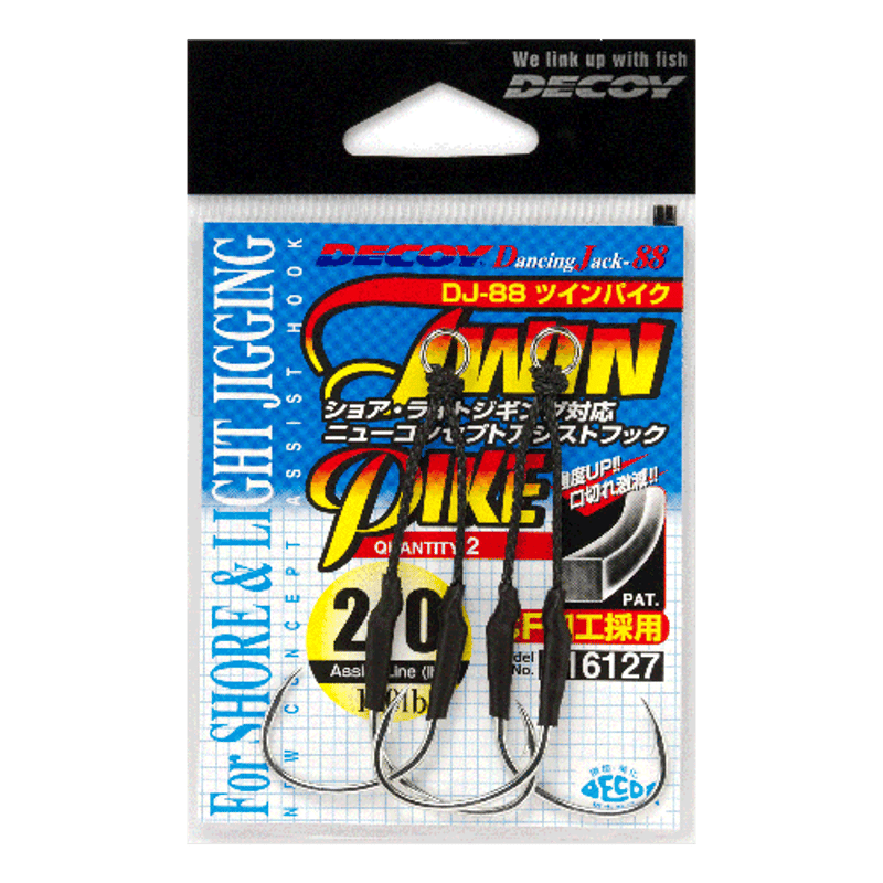カツラのウィンディ　サカキのニドキング　キョウのスピアー　他　6枚 サカキのニドキング:コロコロ(PROMO){草}〈-〉[PMCG-P] ｜販売‧買取
