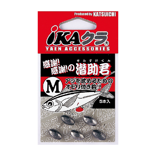 未使用_フジタチサト（スナフジタ）湯呑み 鯉 カモ ハス サイン有 新品 希少 ☆【第 2 弾】限定サイン本 スナ・フジタ図鑑｜求龍堂