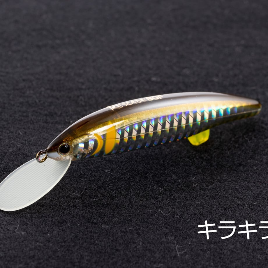 663d77db2758290001007880