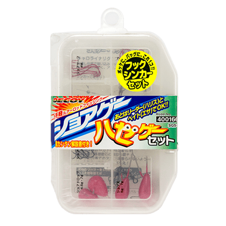 CATEGORY アウトレット | KATSUICHI / DECOY Factory Shop