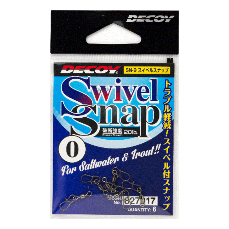 yel×BK⭐︎sn9ページ senja flex1 9