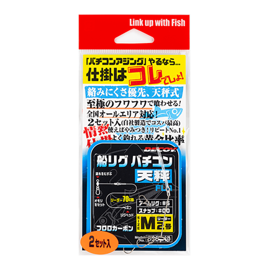 663ec53b63cfc3000147e9a0
