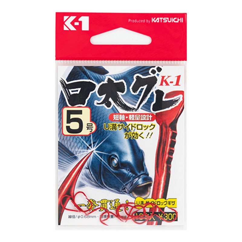 K-1 口太グレ | KATSUICHI / DECOY official shopping