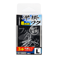 イカ一番 ベーシックスタイル <IS-21> | KATSUICHI / DECOY Fact