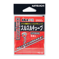 Mini Hook <MG-1> | KATSUICHI / DECOY Factory Shop
