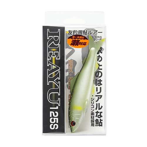 REAYU リアユ125S | KATSUICHI / DECOY Factory Shop
