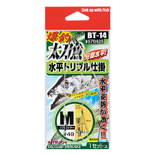 釣り仕掛け・仕掛け用品 bb-x Amazon | Ridgex 釣りセット 初心者向け サビキ釣り ちょい投げ釣り