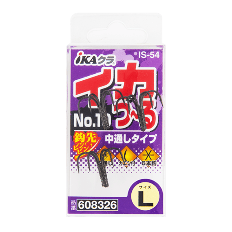 イカつ~る No.10 <IS-54> | KATSUICHI / DECOY officia イカつ~る No.10 <IS-54> | KATSUICHI / DECOY officia