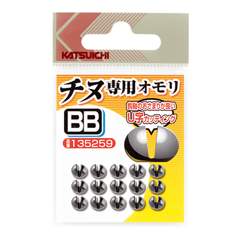 チヌ専用オモリ | KATSUICHI / DECOY official shopping site