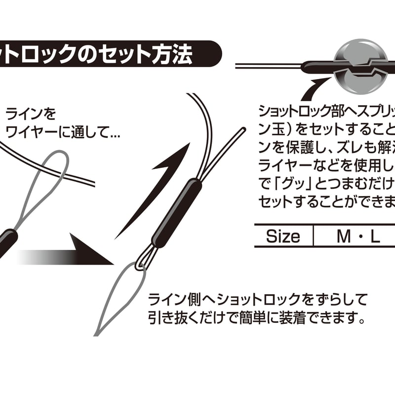 oku-shot専用 OH ! AKEBONO (720ml) | 日本酒屋