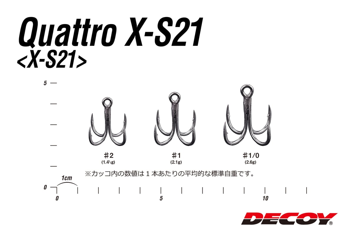 Quattro XS21 KATSUICHI / DECOY official shop...