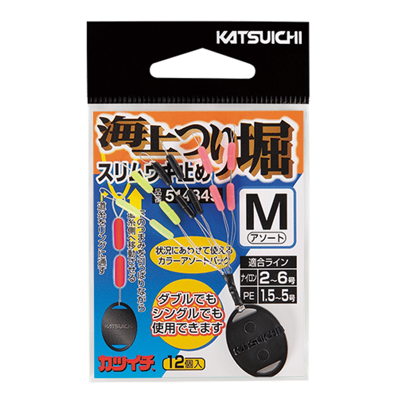 Yk 釣具 ダイワ 海上釣堀ウキ 4号 イエロー - 釣具のポイント 【公式