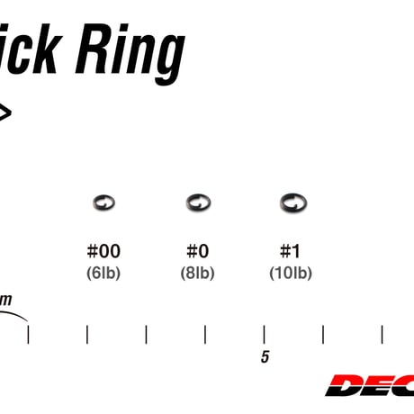 Quick Ring | KATSUICHI / DECOY Factory Shop