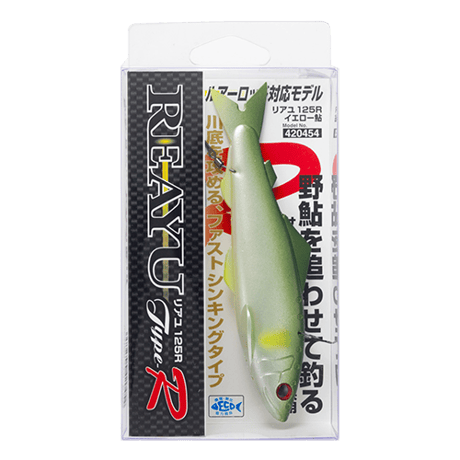 尺鮎 ニゴイカラー専用出品‼️ 尺鮎 ニゴイカラー専用出品‼️ 尺鮎 ニゴイカラー専用出品‼️