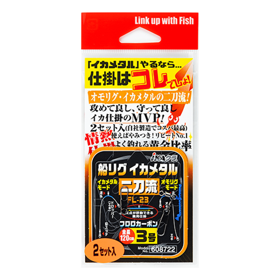 665fc55138b3a500017d08e4