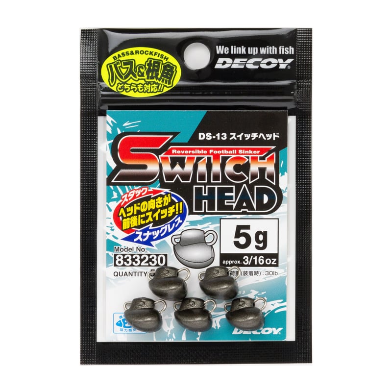 HEAD - 専用です。 Switch Head <DS-13> | KATSUICHI / DECOY officia