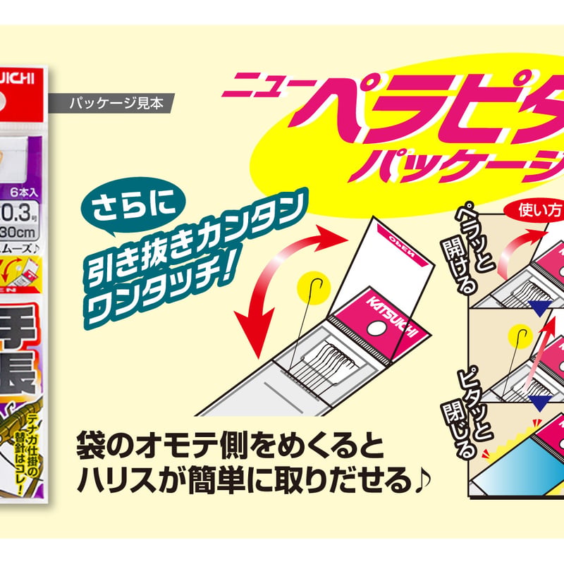 エビ商品 黒潮海産 だからおいしい むきえび（ブラックタイガー）加熱用