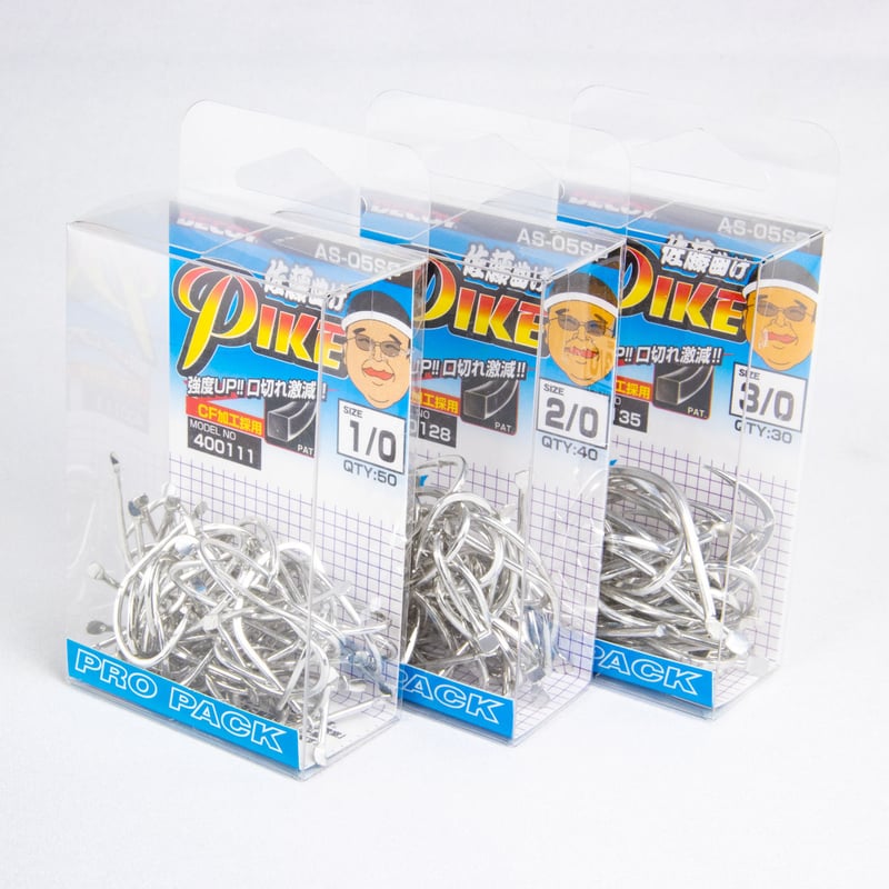 佐藤 DECOY パイク佐藤曲げ 【AS-05SP】 | KATSUICHI / DECOY off