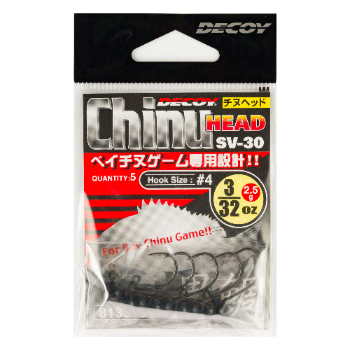 Chinu Head KATSUICHI / DECOY official...