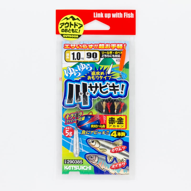 fishさまの専用品です ゆらゆら川サビキ <KSB-1> | KATSUICHI / DECOY Factory Shop