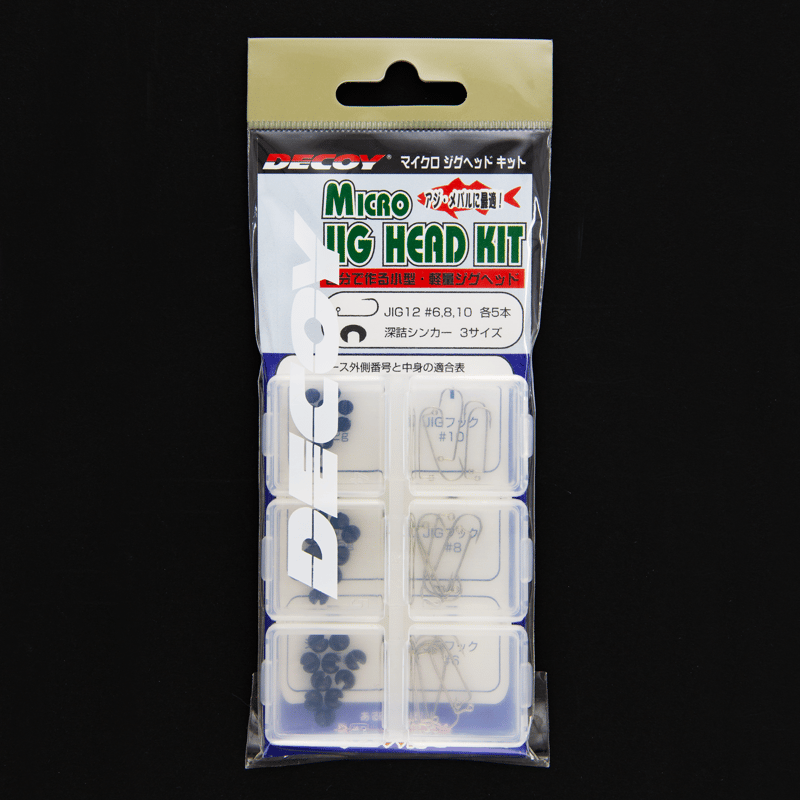 ○3. 軽量ジグ〜マイクロジグ　大量セット マイクロジグのおすすめ人気商品一覧 通販 - Yahoo!ショッピング