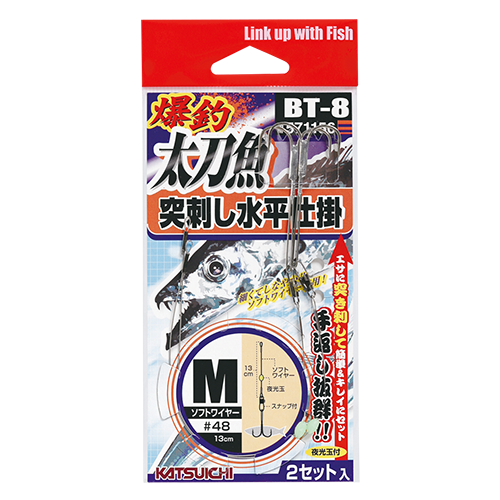 ハエ釣り、雑魚釣り用浮き αBIG ハエPROウキ BY バルサ : やすだ釣具 ヤフー店 - 通販 - Yahoo