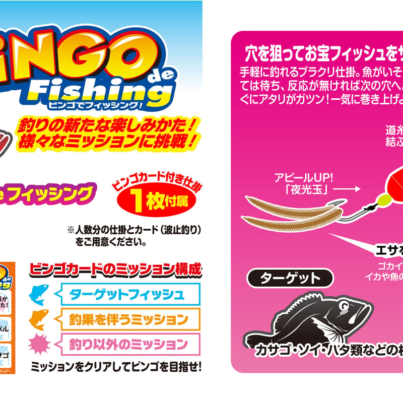 Search results for: 'bingo by gamedesire open(jp.g.cc） グリパチ