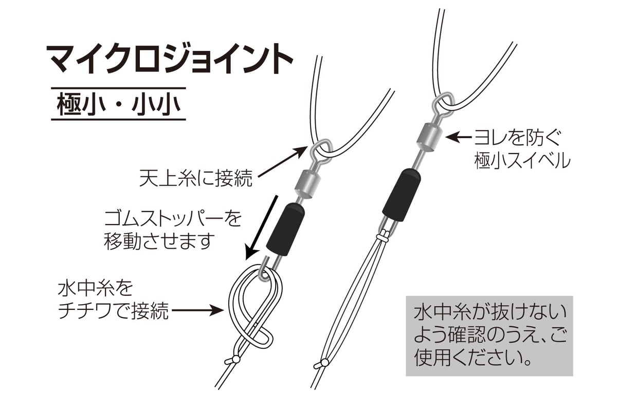 Perochi様１ fit=scale-down,w=1200