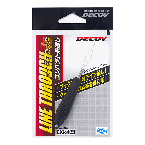 スルーライン サンライン サンライン(SUNLINE) 鮎 水中糸 ZX複合メタル 0.08号