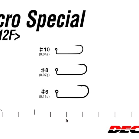 マイクロスペシャル <JIG12F>