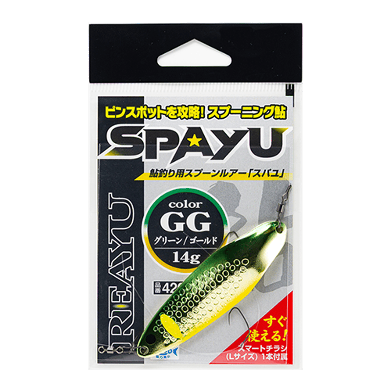SPAYU <スパユ 14g> | KATSUICHI / DECOY Factory Shop