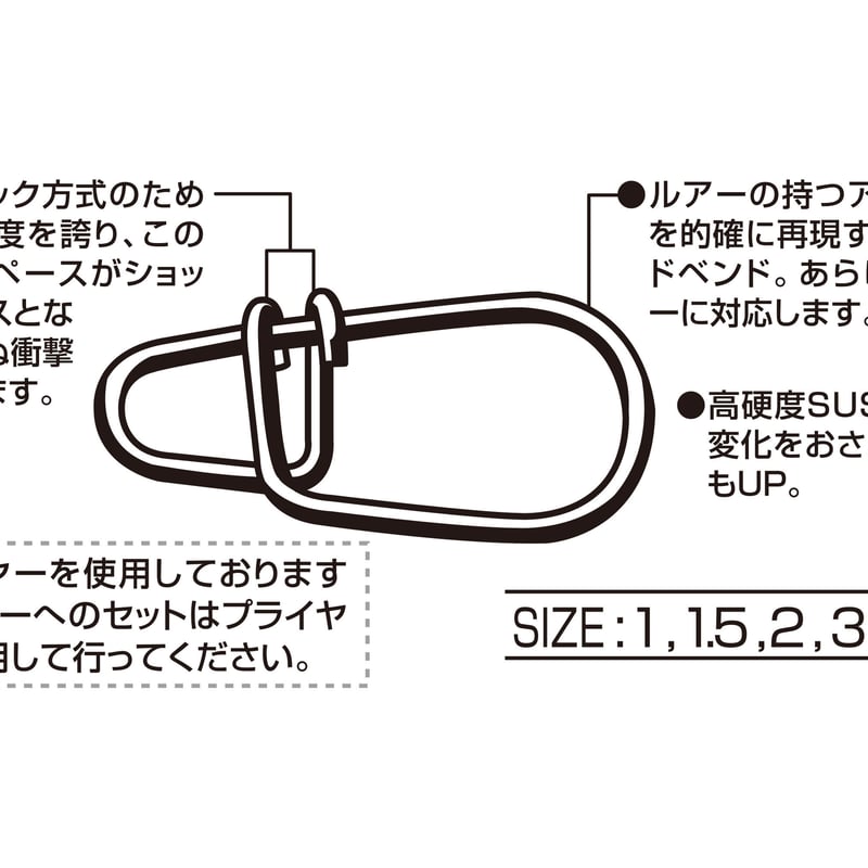 ★デッドストック★レアカラー★ SPEAR スピア ゲイ・ボルグ③ ☆デッドストック☆レアカラー☆ SPEAR スピア ゲイ・ボルグ③