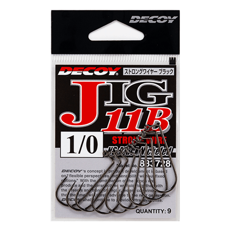 Decoy H-1 Chaser Trailer Hook #2/0-7pk