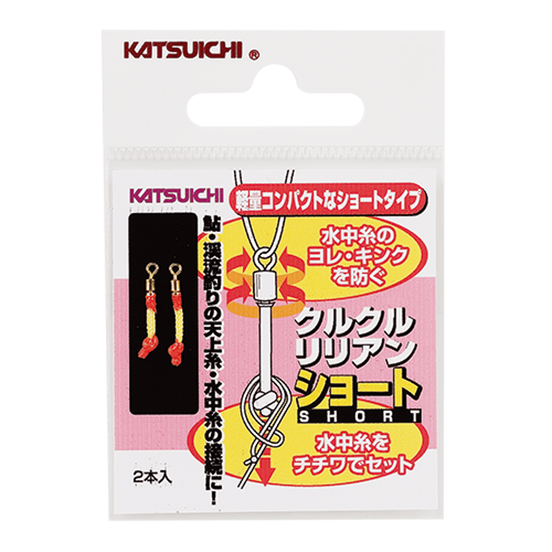 くるくるにゃん mofusand サメにゃん&シャチにゃんBIGぬいぐるみ ～浮き輪で