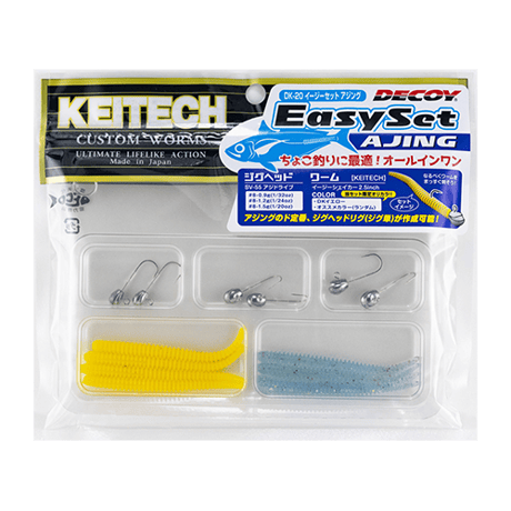 デコイ様　リクエスト2点　まとめ商品 デコイ様 リクエスト2点 まとめ商品 163様 リクエスト 2点 まとめ商品