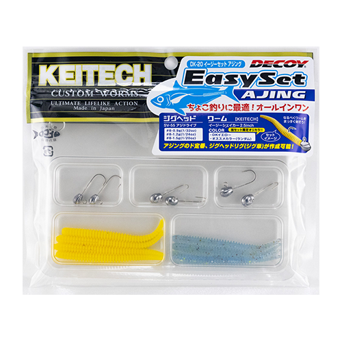 kaijinart Somethingmon 5枚セット　ブイズ EasySet アジング <DK-20> | KATSUICHI / DECOY Factor