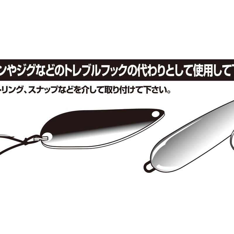 Dancing Jack <DJ-54> | KATSUICHI / DECOY Factor