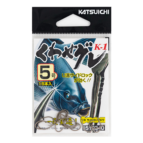 グレきち 水シボレザー2WAYクラッチバッグ（2002463274