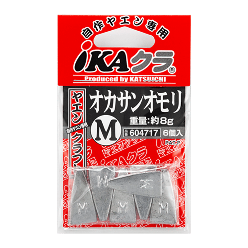 オオモリ★ OMORI 2021 COLLECTION Desk Mat – OMOCAT