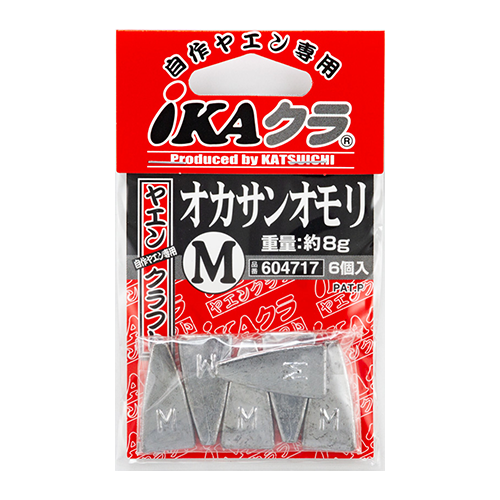 おおもり 景山産業(株) 板おもり 厚さ 0.20mmの通販・在庫情報 | プロショップ