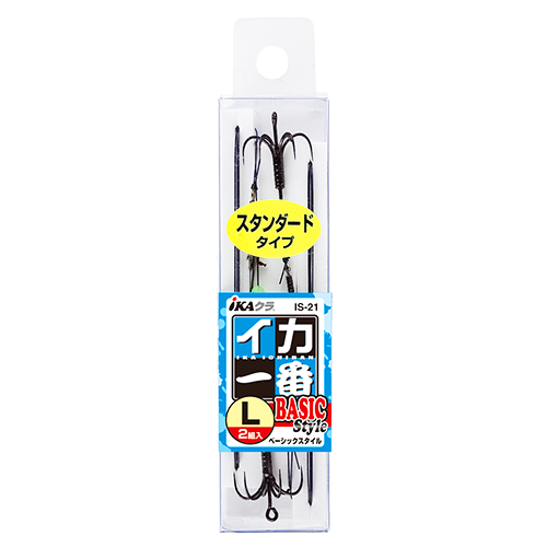 いかページ Amazon.co.jp: SIGNET(シグネット) 11572 1/4DR 100ギア スイベル