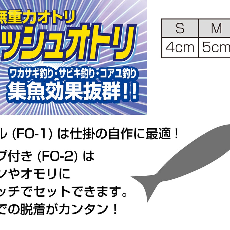 即日発送 クオリア コンプナリッシュ 即購入OK コンプナリッシュ クオリア即購入OK 即日発送 - メルカリ