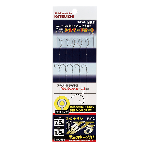 【あいちっち様】送料ページ 2025年新色登場】サイベックス クラウドG アイサイズ アーモンド