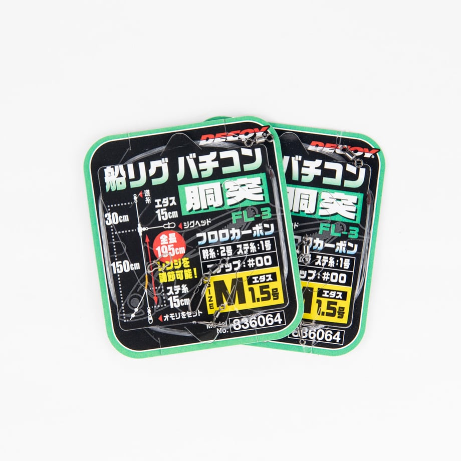 663ec55363cfc3000147e9ae