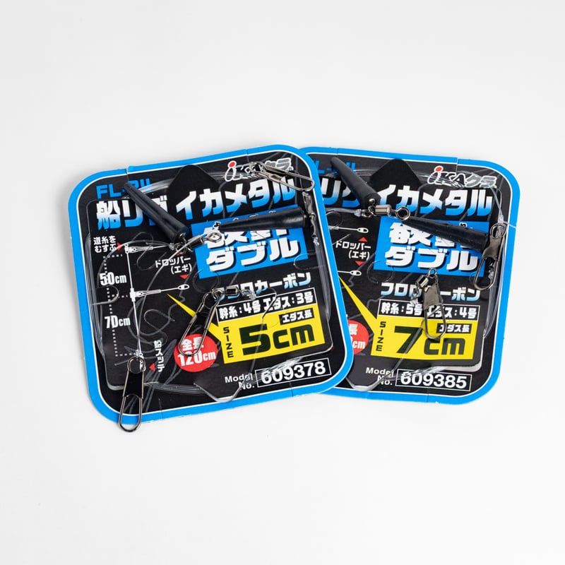 イカメタルセット‼️50個‼️ 楽天市場】イカメタル セットの通販