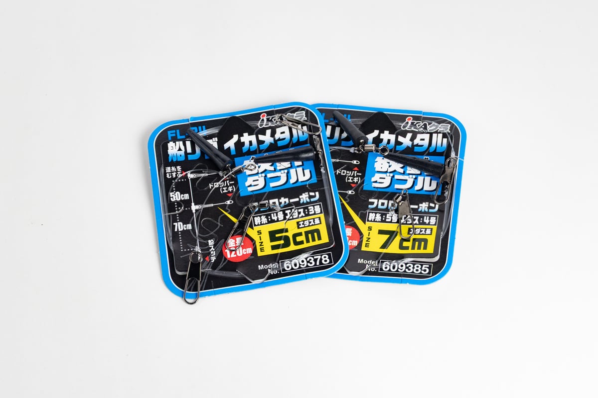 L*N様 イカメタル引退セット バラ売り不可 iKAクラ『 船リグ イカメタル ベーシック 』 - 株式会社カツイチ