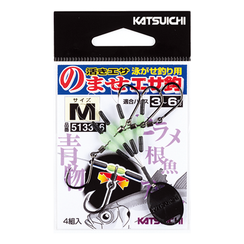 のませエサ鈎 <N-51> | KATSUICHI / DECOY official sho