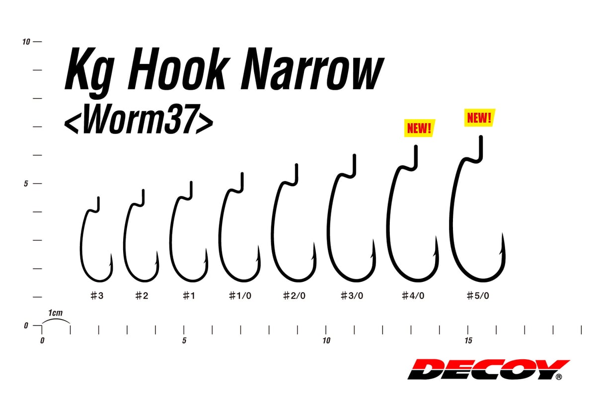 Kg Hook Narrow <Worm37> | KATSUICHI / DECOY off