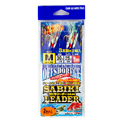 サビキリーダー <OS-60> | KATSUICHI / DECOY Factory Shop