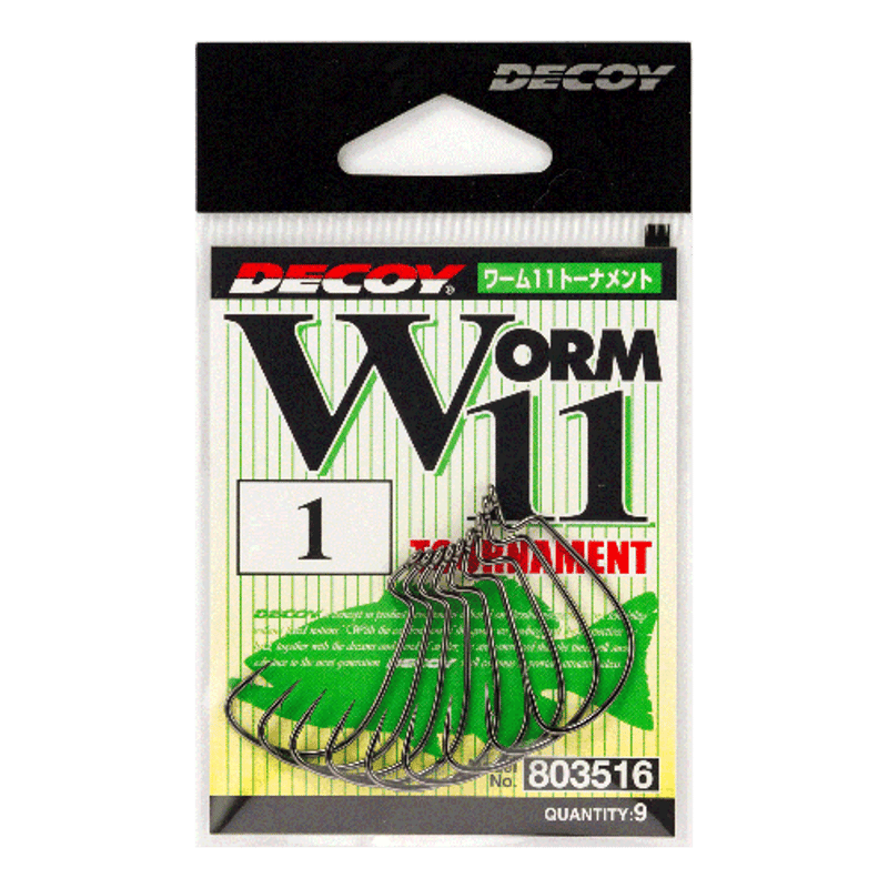 ワーム大 Tournament <Worm11> | KATSUICHI / DECOY officia